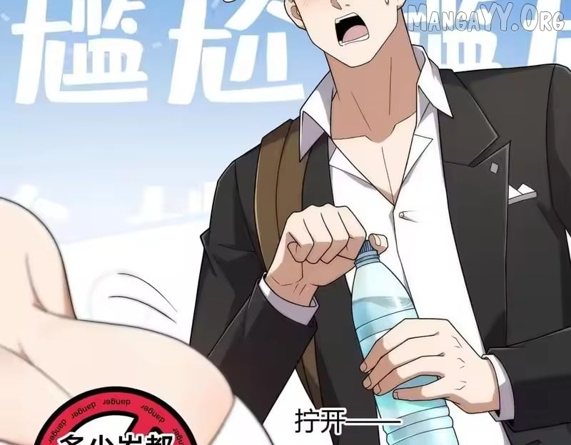 Hidden Dragon in the City (2025) Chapter 39 - page 147